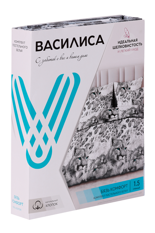 

Постельное белье Василиса Пума 1.5 спальное серое бязь