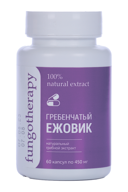 

Экстракт Ежовика Гребенчатого Алфит Плюс, 450 мг, 60 шт, капсулы