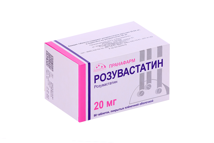 

Розувастатин 20 мг, 90 шт, таблетки покрытые пленочной оболочкой