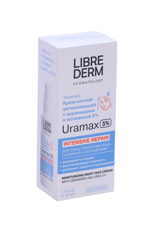 Крем LIBREDERM Uramax увлажняющий с церамидами/мочевиной 5% д/лица ночной, 50 мл