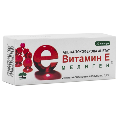 

Витамин Е (альфа-токоферола ацетат) 100 мг, 30 шт, капсулы