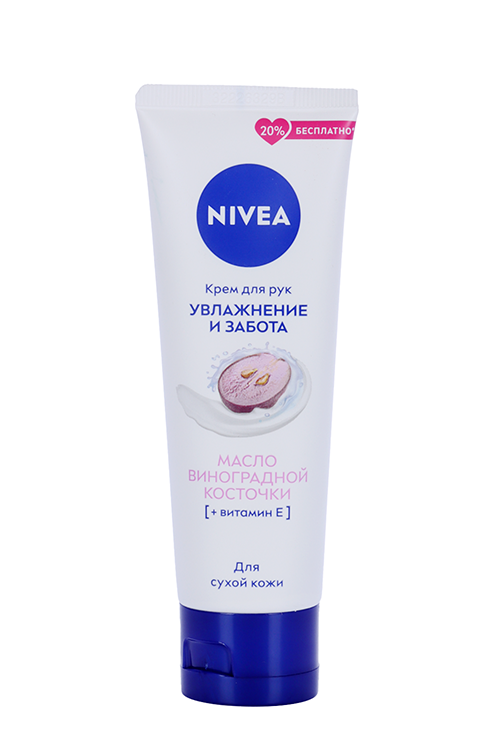 

Крем Nivea Увлажнение/забота виноград д/рук, 80 мл
