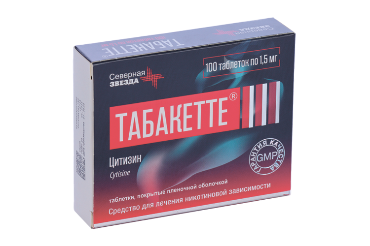 

Табакетте 1.5 мг, 100 шт, таблетки покрытые пленочной оболочкой