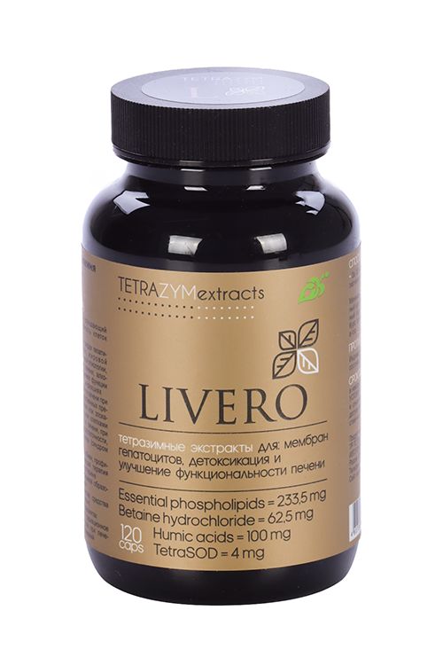 

Комплекс Tetra Zym Extracts LIVERO д/улучш функцион печени, 120 шт, капсулы