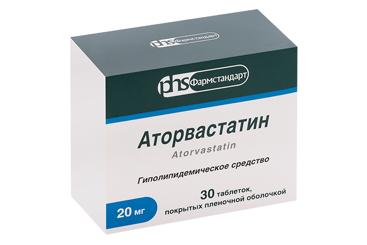 

Аторвастатин 20 мг, 30 шт, таблетки покрытые пленочной оболочкой