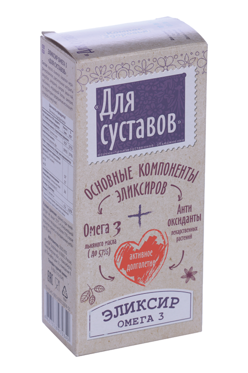 

Эликсир Омега 3 Для суставов, 200 мл