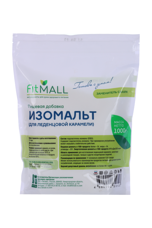 

Сахарозаменитель Изомальт FitMall гранулы д/леденцовой карамели, 1 кг