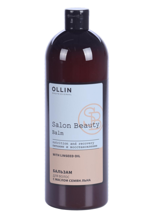 

Бальзам Ollin Professional SALON BEAUTY д/волос с маслом семян льна, 1 000 мл