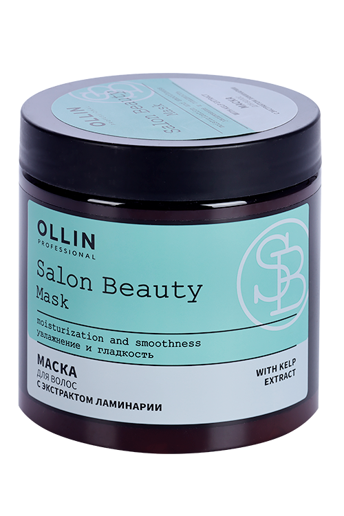 

Маска Ollin Professional SALON BEAUTY д/волос с экстракт ламинарии, 500 мл