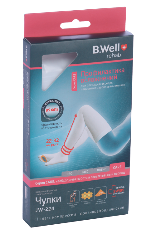 

Чулки Би Велл CARE JW-224 компресс противоэмбол 2 кл 22-32 мм силикон резинка р 2, бел