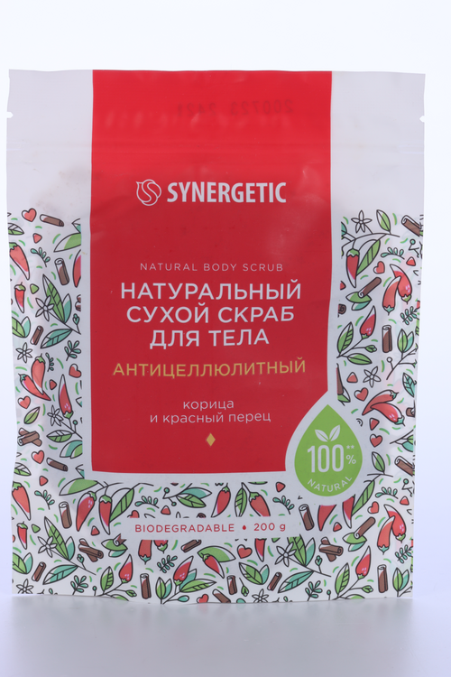 Скраб д/тела SYNERGETIC антицеллюлитный сухой, 200 г