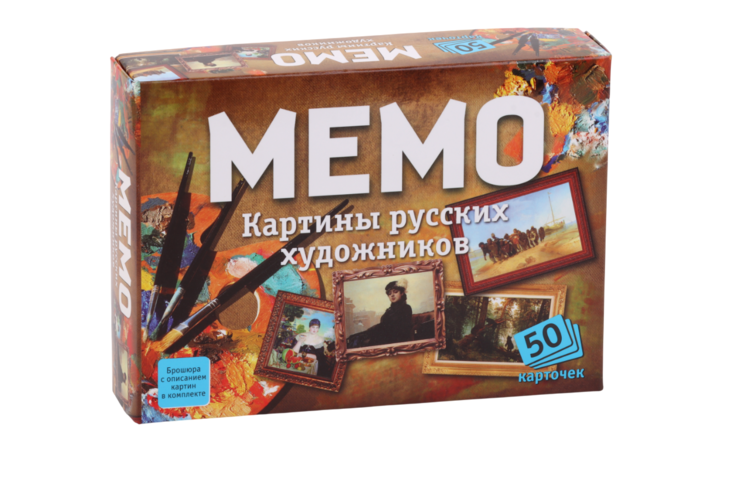 Игра настольная МЕМО картины русских художников