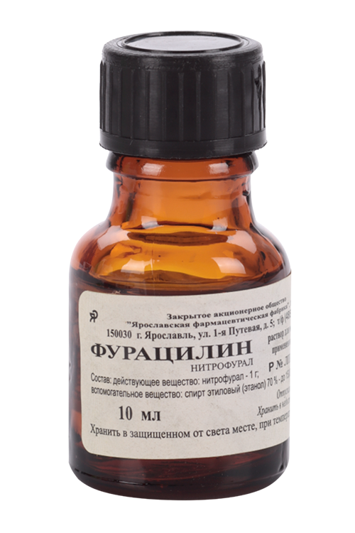 Фурацилин 0.067%, 10 мл, раствор для местного и наружного применения спиртовой