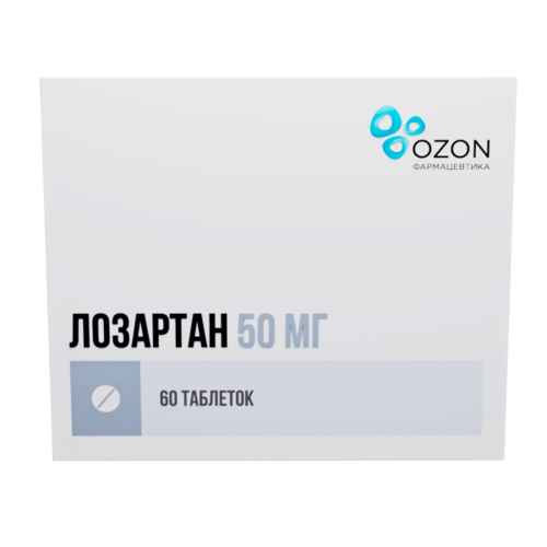 

Лозартан 50 мг, 60 шт, таблетки покрытые пленочной оболочкой
