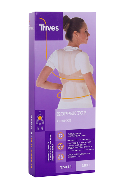 

Корректор осанки Тривес Т.50.14 ортопед 2 реб жест р L