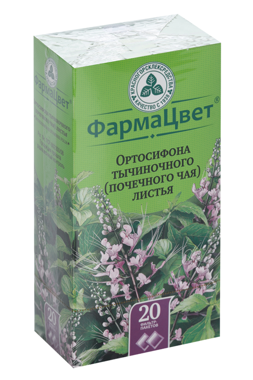 Ортосифона тычиночного (Почечного чая) листья ФармаЦвет 1.5 г, 20 шт, сырье растительное-порошок
