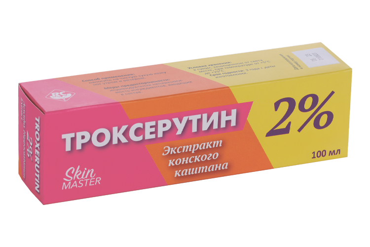 Гель-крем Skin Master с троксерутином 2% д/ног, 100 мл