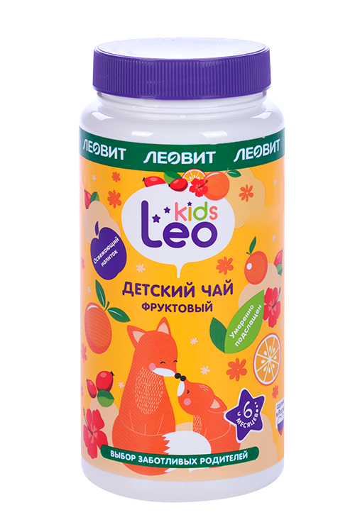 Чай Leo Kids Фруктовый гранулированный д/детей, 200 г чай гранулированный леовит фруктовый 200 гр