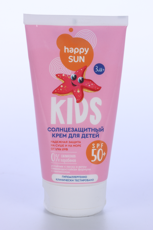 Крем Happy sun солнцезащитный SPF 50+ д/детей, 150 мл