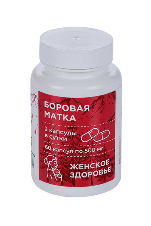 

Боровая матка Алтайвита, 60 шт, капсулы