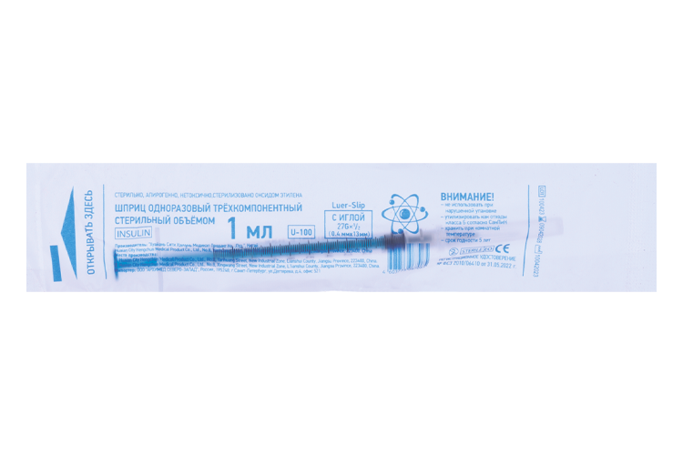 

Шприц 3-х комп инсулин U-100 с иглой 0.4 мм х13 мм (27Gх1/2"), 1 мл