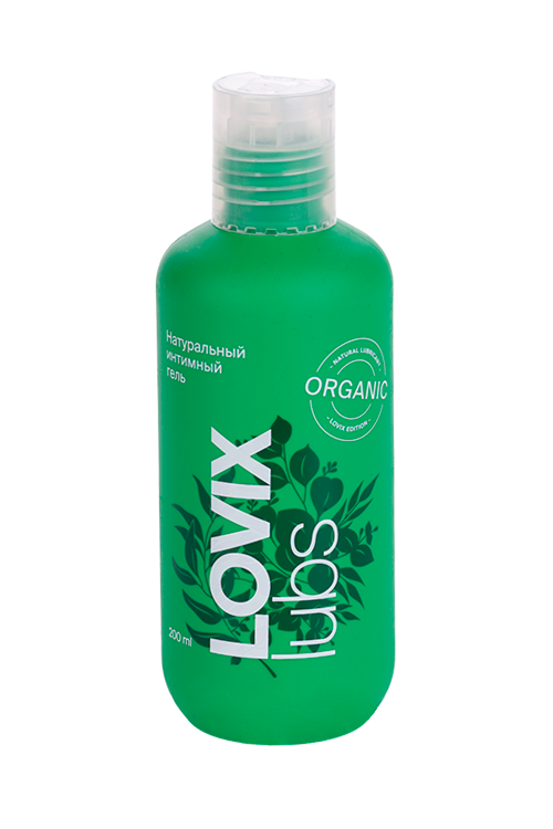 Лубрикант Lovix Organic, 200 мл