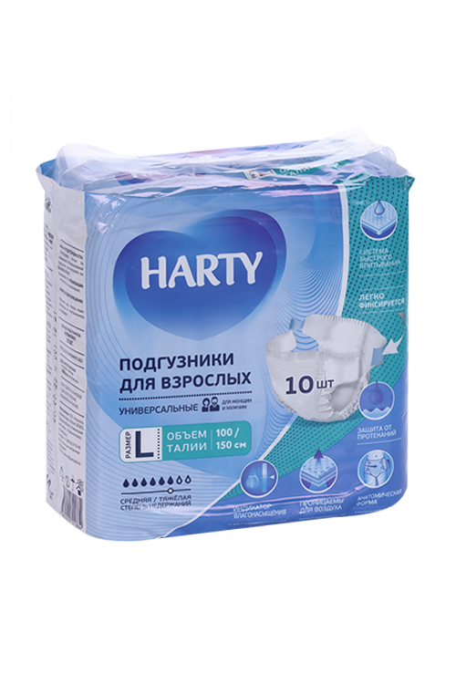 

Подгузники HARTY Extra Large д/взрослых, 10 шт