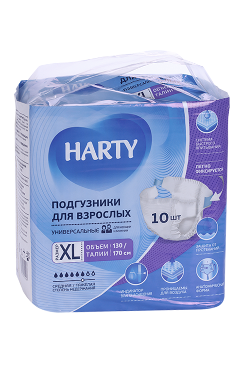 Подгузники HARTY Large д/взрослых, 10 шт