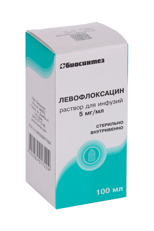 

Левофлоксацин 5 мг/мл, 100 мл, раствор для инфузий