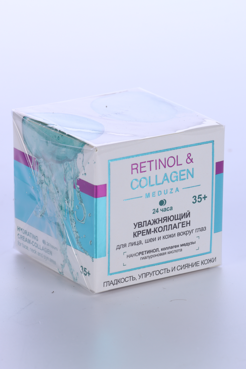 Крем-коллаген Витэкс RETINOL and COLLAGEN д/лица/шеи/глаз увлаж (35+), 45 мл