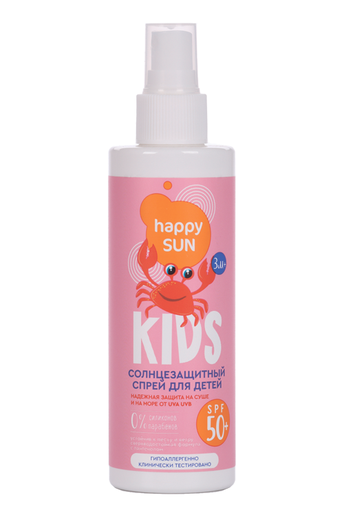 Спрей Happy sun солнцезащитный SPF 50 ддетей с 3 мес 190 мл 243₽