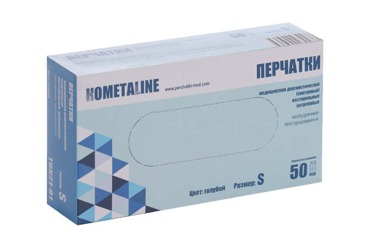 

Перчатки Kometaline н/стерил смотр нитрил голубые р S, 50 шт