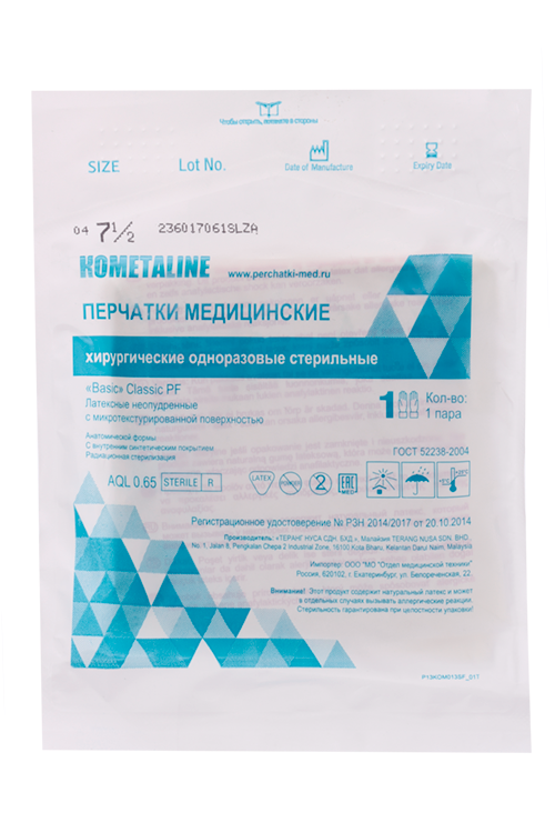 

Перчатки Kometaline Basic Classic PF с микротек пок стер хир латекс неоп вн синт пок р 7.5, пара