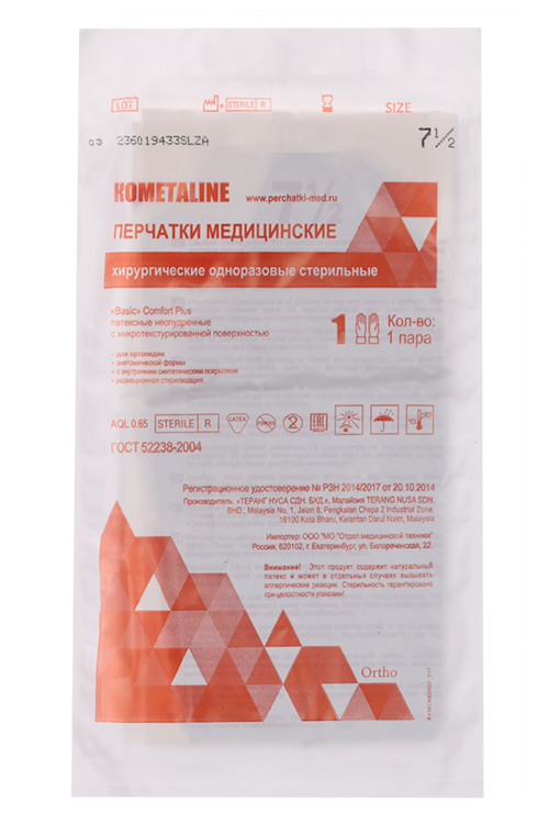 

Перчатки Kometaline Basic Comfort Plus микрот пок стер хир латекс неоп вн син пок р 7.5, пара