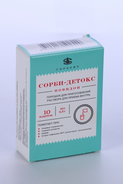 

Сорби-Детокс, 2,5 г, 10 шт, порошок для приготовления раствора для приема внутрь