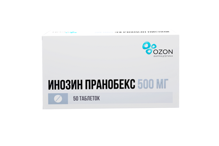 

Инозин Пранобекс 500 мг, 50 шт, таблетки