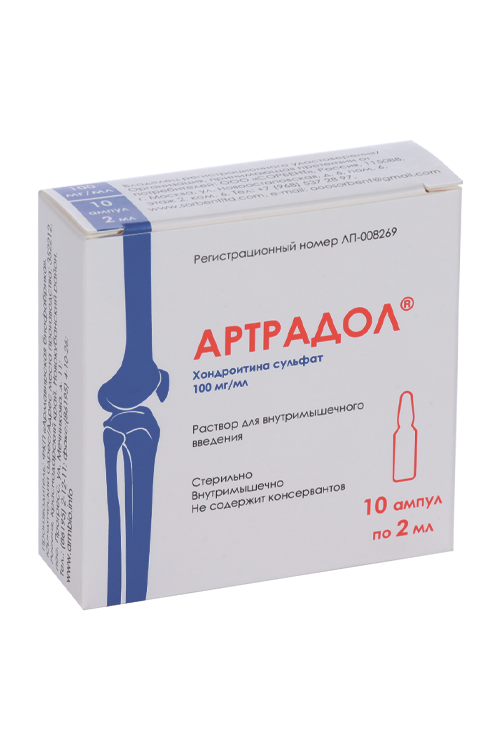 

Артрадол 100 мг/мл, 2 мл, 10 шт, раствор для внутримышечного введения