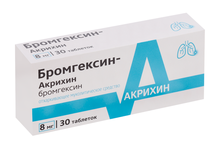 

Бромгексин-Акрихин 8 мг, 30 шт, таблетки