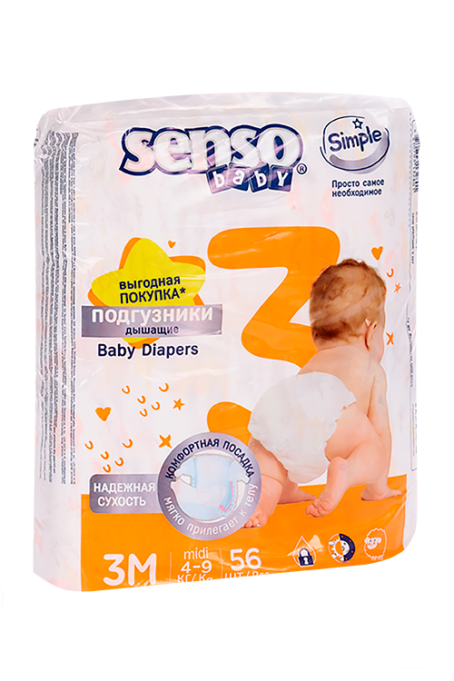 Детские подгузники Senso Baby Simple midi 3М (4-9кг), 56 шт