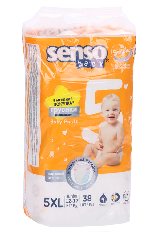 

Подгузники-трусики Senso Baby Simple junior детские XL (12-17 кг), 38 шт