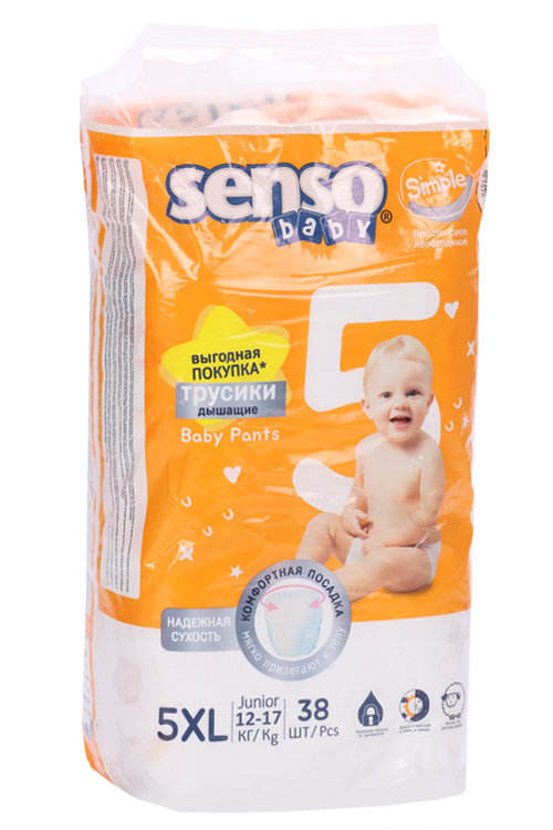 цена Подгузники-трусики Senso Baby Simple junior детские XL (12-17 кг), 38 шт