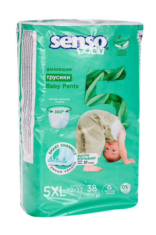 цена Подгузники-трусики Senso Baby Sensitive junior детские XL (12-17 кг), 38 шт