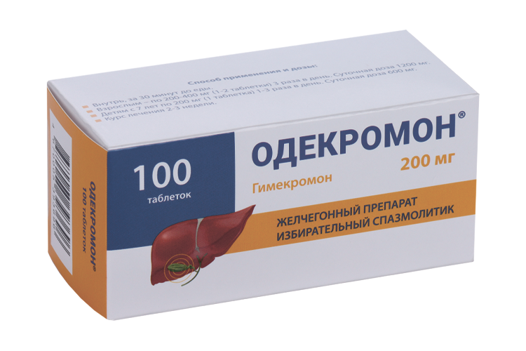 

Одекромон 200 мг, 100 шт, таблетки