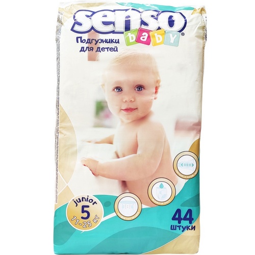 Подгузники Senso baby Junior (11-25кг), 44 шт