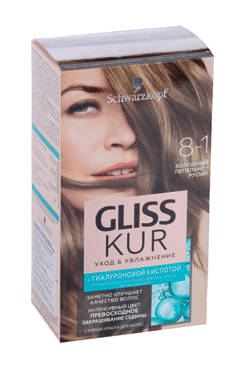 Краска Gliss Kur Уход&Увлажнение 8-1 Холодный пепельно-русый д/волос