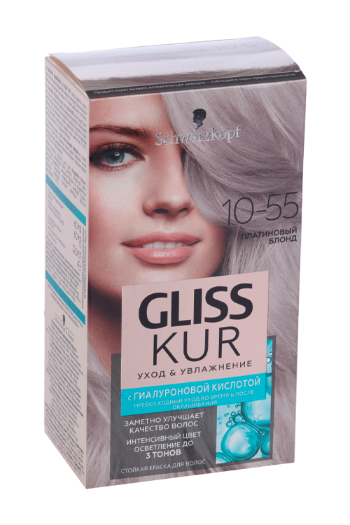 

Краска Gliss Kur Уход&Увлажнение 10-55 Платиновый блонд д/волос