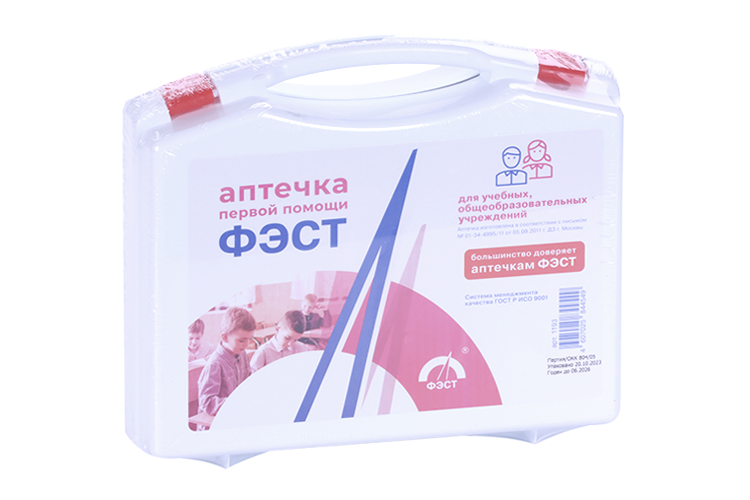 

Аптечка Фэст д/учебных образовательных учреждений футляр 8М, (1193)