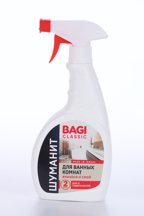 Средство Bagi Classic Шуманит д/ванных комнат 400 мл чистящее средство bagi classic шуманит для ванных комнат 400 мл