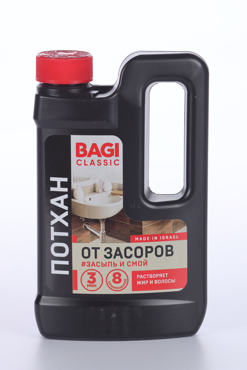 Средство Bagi Classic Потхан от засоров 600 г средство для прочистки труб bagi classic потхан в гранулах 600 г