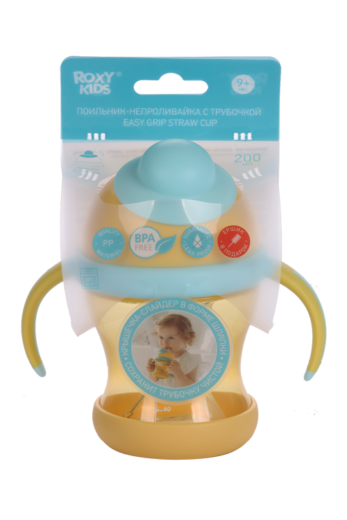 

Поильник ROXY KIDS непроливайка с трубочкой/ручками желтый, 200 мл